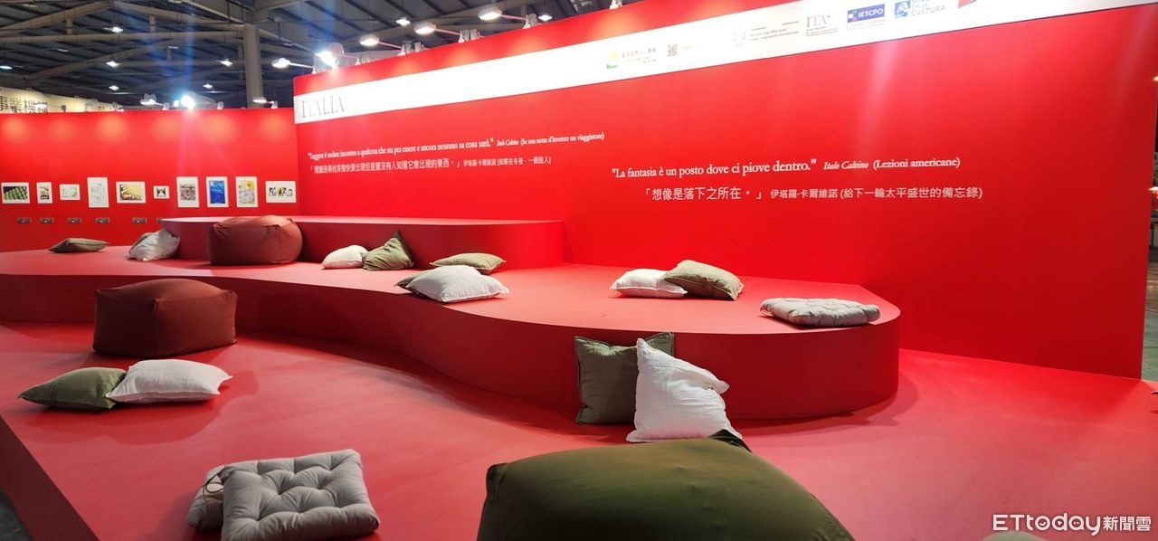 挑戰台北霸主地位　首屆國際兒少書展9/18台中登場　