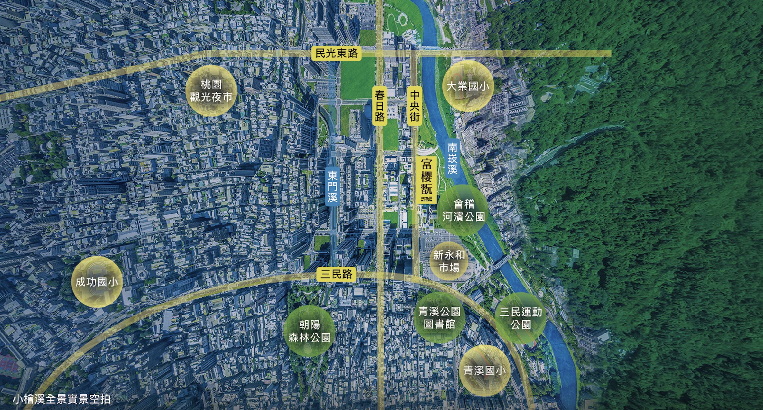 ▲▼      定泰建設       。（圖／定泰建設）