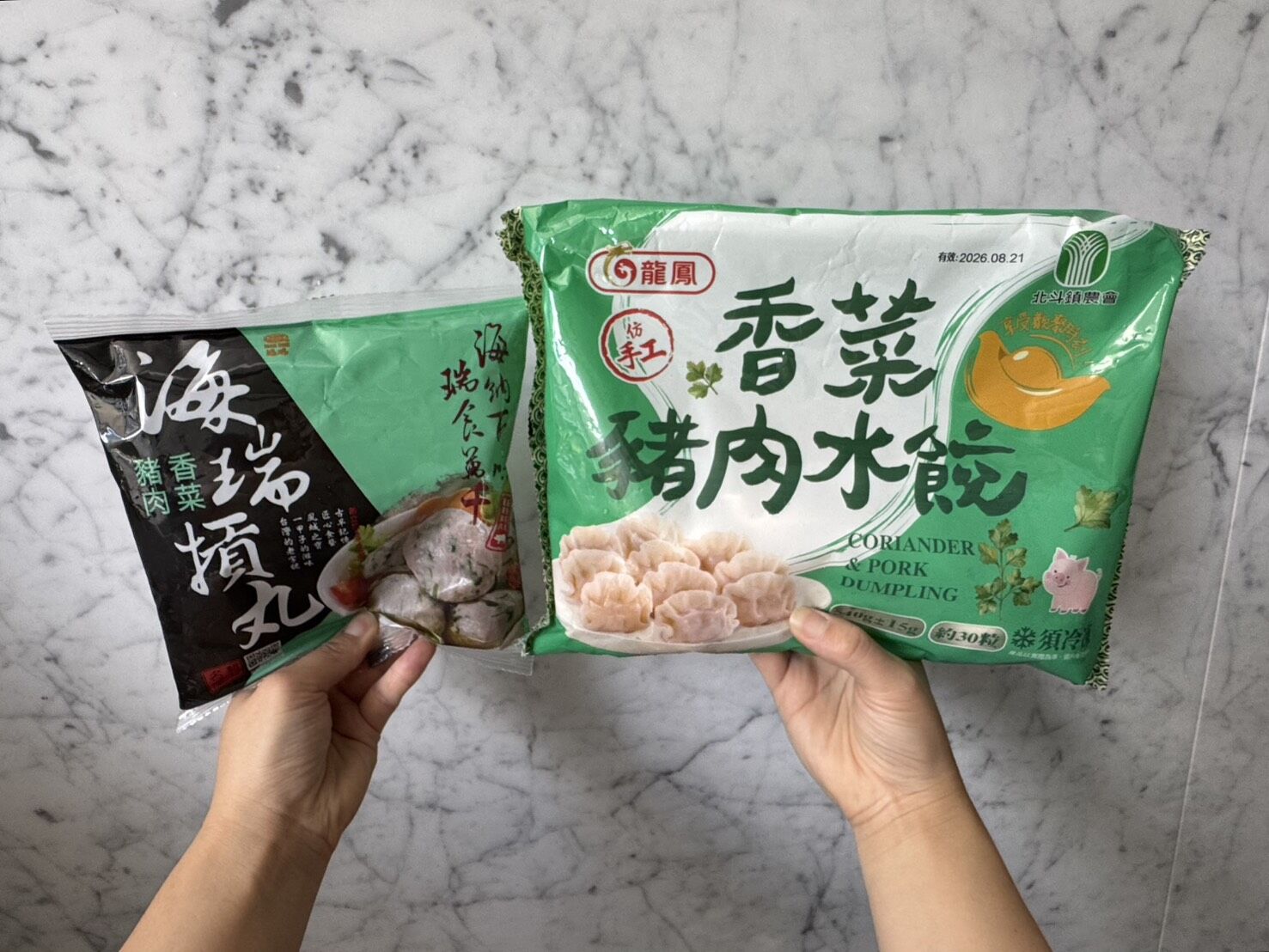 ▲▼全聯香菜大軍集結，推出「香菜馬卡龍、茶碗蒸、水餃、貢丸」等。（圖／業者提供）