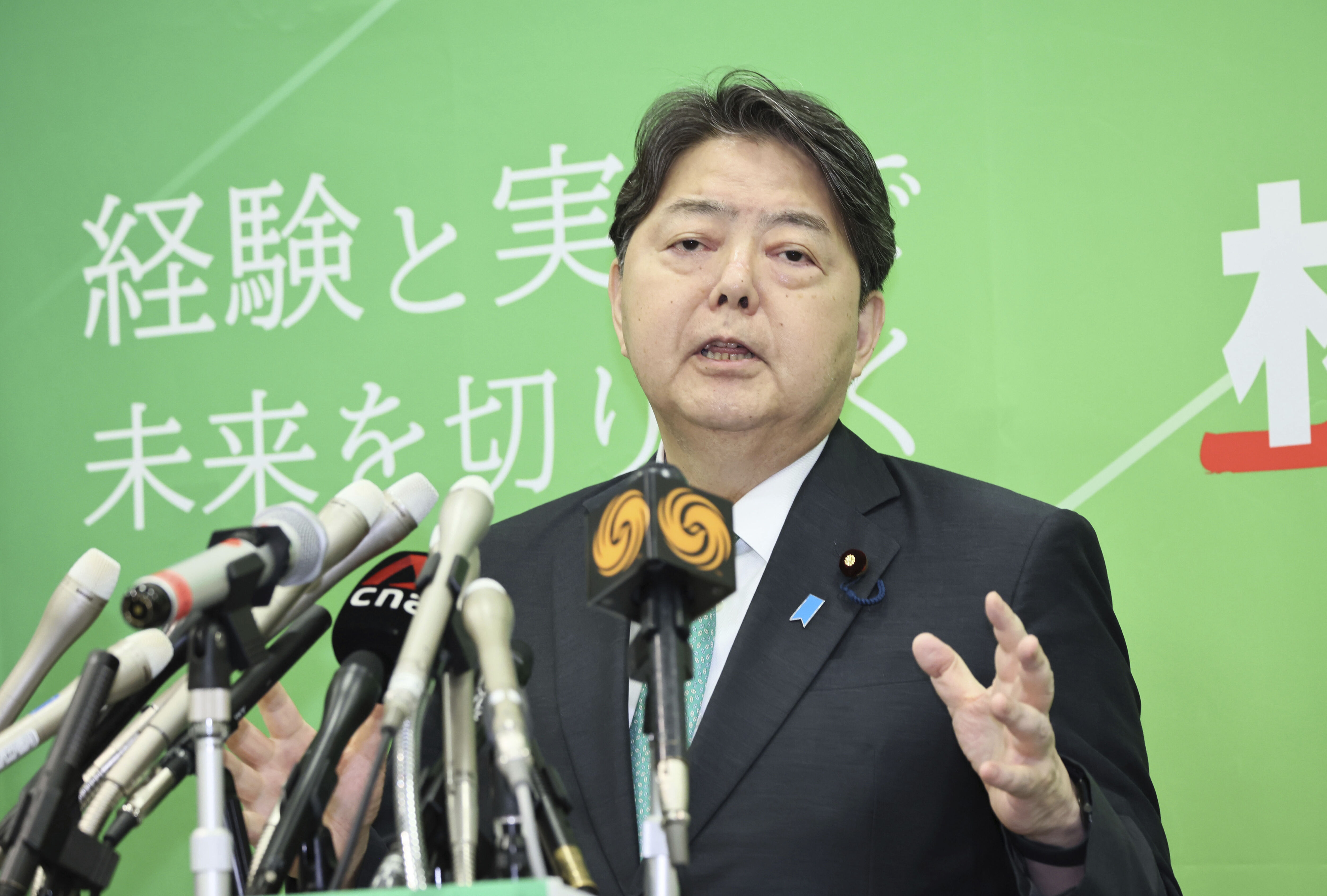 ▲▼日本內閣官房長官林芳正18日下午召開記者會，正式宣布投入參選自民黨總裁。（圖／達志影像／美聯社