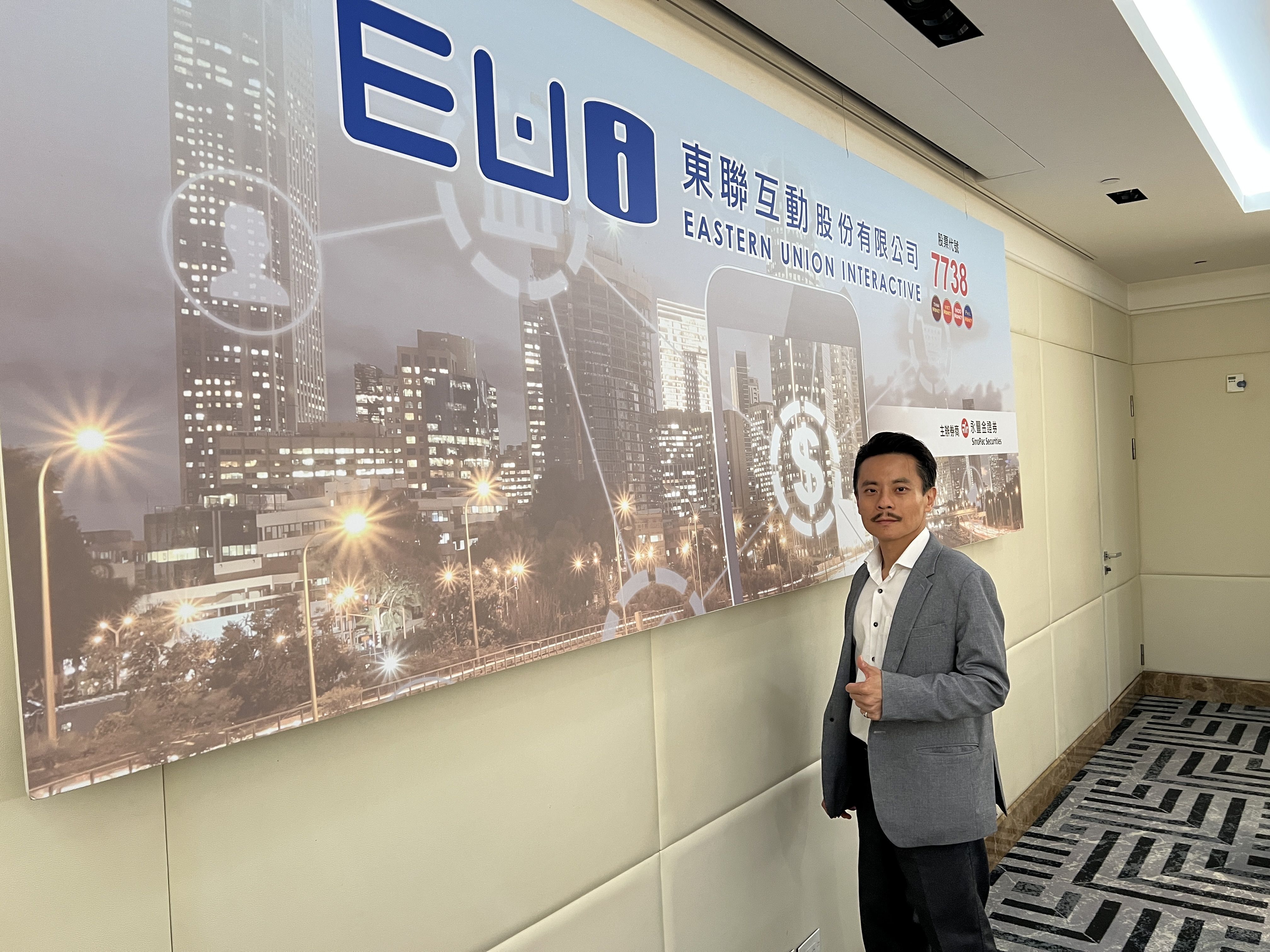 ▲▼東聯互動總經理吳侑勳。（圖／記者高兆麟攝）