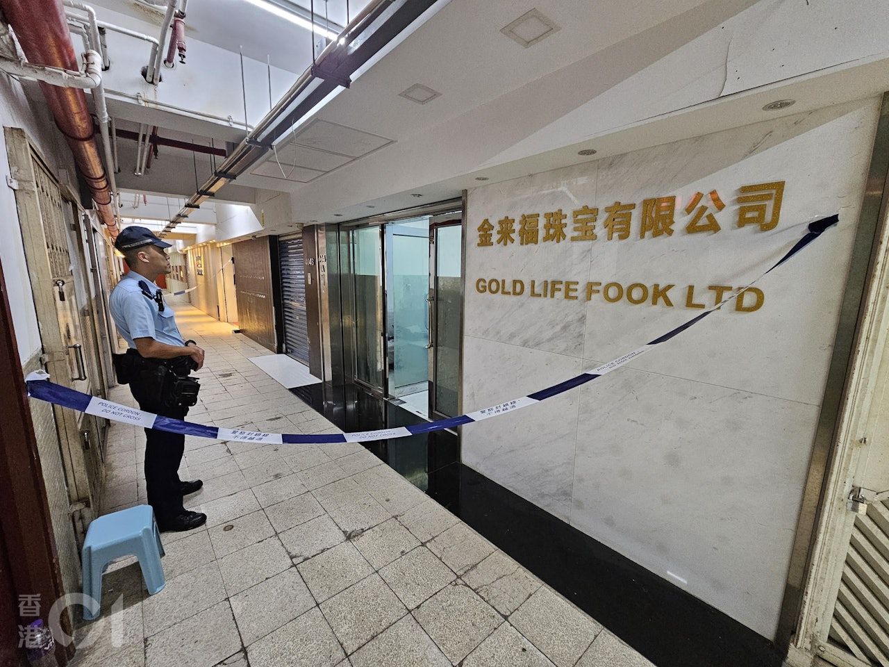 ▲香港一間黃金加工廠遭10名匪徒搶劫。（圖／香港01）