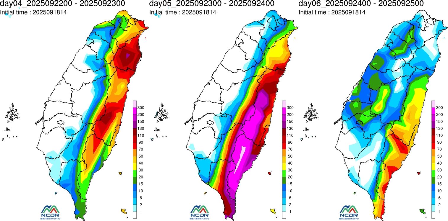 ▲▼             。（圖／NCDR、翻攝NOAA）