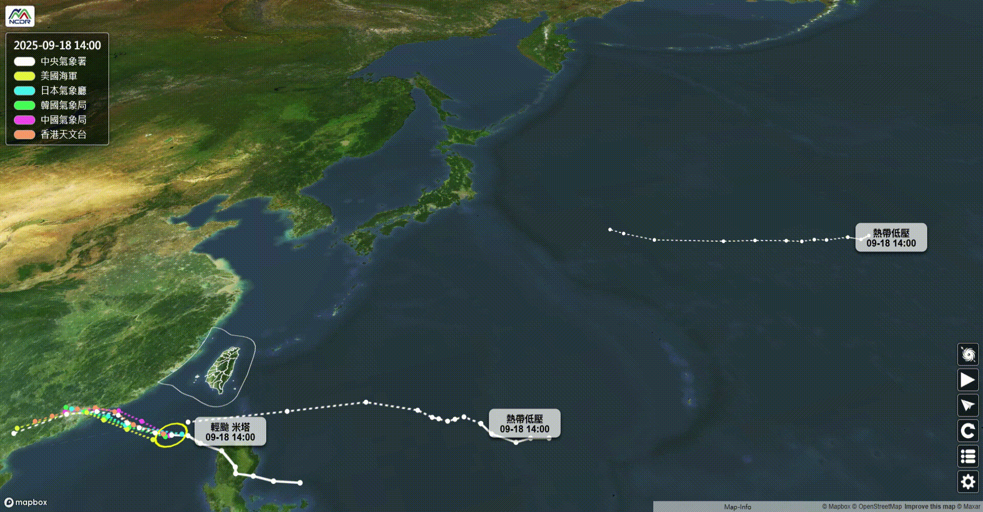 ▲▼             。（圖／NCDR、翻攝NOAA）