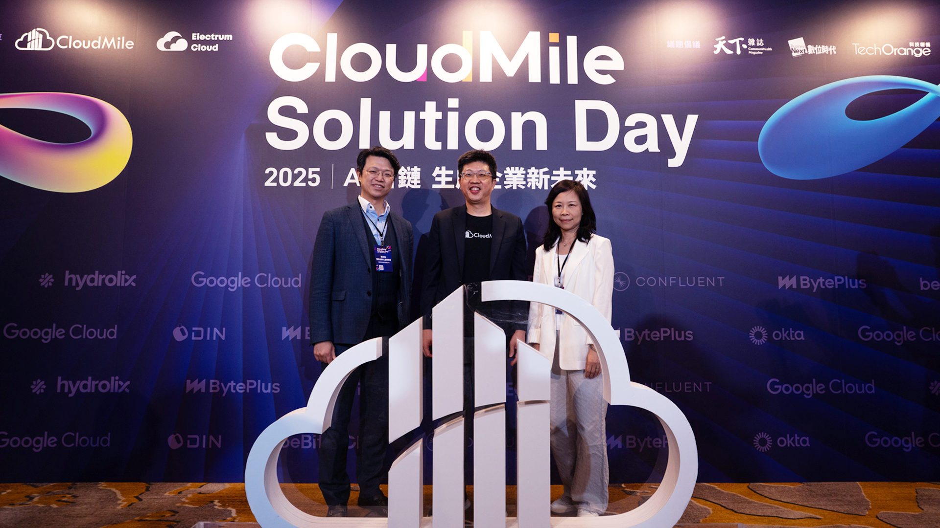 ▲▼CloudMile萬里雲今日於2025 CloudMile Solution Day年度論壇宣布再獲策略投資。（圖／CloudMile萬里雲提供）