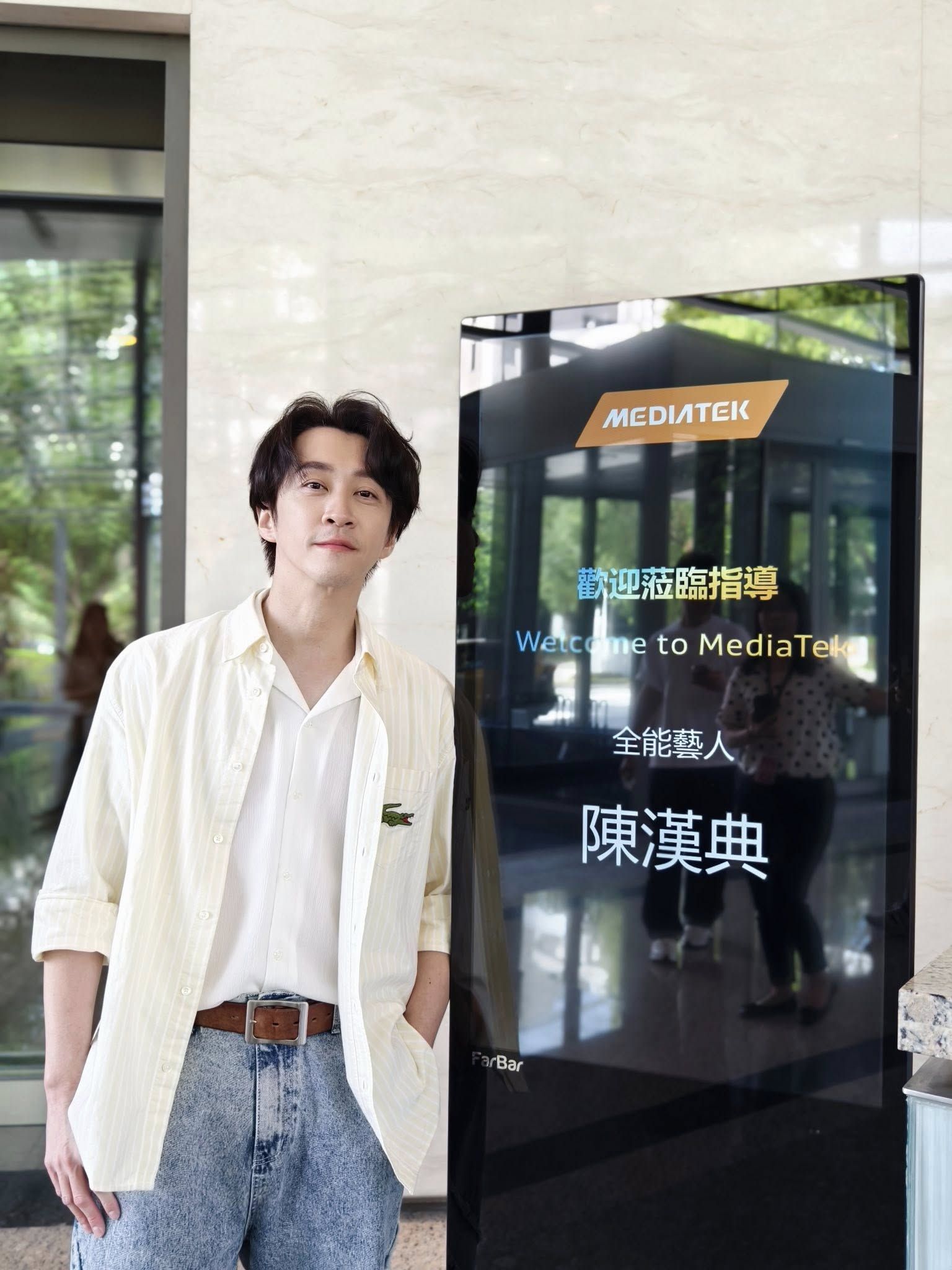 ▲▼陳漢典婚後事業超旺　網讚「Lulu旺夫」釣出本尊放閃。（圖／翻攝自Facebook／陳漢典）