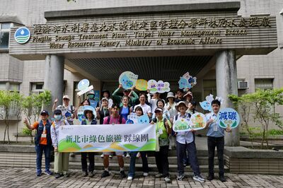 新北市打造低碳旅遊新典範　三條綠色路線串聯環境教育與在地文化