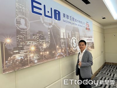 抽籤紅包別錯過！　東聯互動、松川精密、向榮生技10月2日開放申購