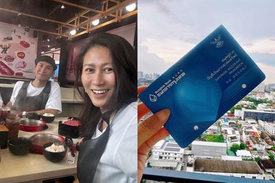 高山峰妻泰國銀行帳戶突遭凍結！　等3周「被迫結清帳戶」苦求助