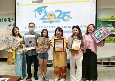 社區也超潮! 桃園蘆竹區開辦 AI 課程推動「智慧社造」