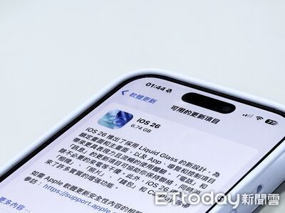 iPhone升級iOS 26 網傳建議「關閉4個新設定」