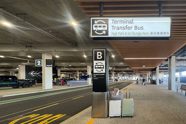 ▲▼奧克蘭機場轉機。（圖／部落客飛天璇的口袋授權提供）