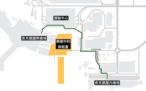 ▲▼奧克蘭機場轉機。（圖／部落客飛天璇的口袋授權提供）