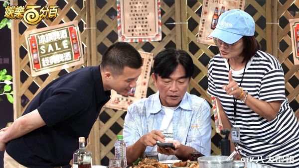 ▲八大電視《娛樂百分百》 單元《酒後的心聲》吳宗憲暢聊經營副業心得。（圖／八大提供）