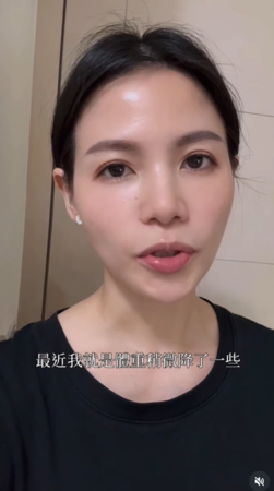 ▲▼蘿莉塔。（圖／翻攝自Instagram／lolitalee513）