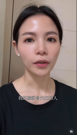 ▲▼蘿莉塔。（圖／翻攝自Instagram／lolitalee513）