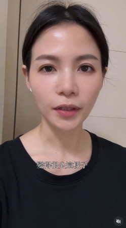 ▲▼蘿莉塔。（圖／翻攝自Instagram／lolitalee513）