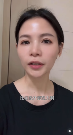 ▲▼蘿莉塔。（圖／翻攝自Instagram／lolitalee513）