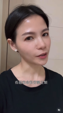 ▲▼蘿莉塔。（圖／翻攝自Instagram／lolitalee513）