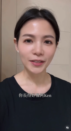 ▲▼蘿莉塔。（圖／翻攝自Instagram／lolitalee513）