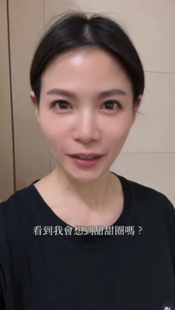 ▲▼蘿莉塔。（圖／翻攝自Instagram／lolitalee513）