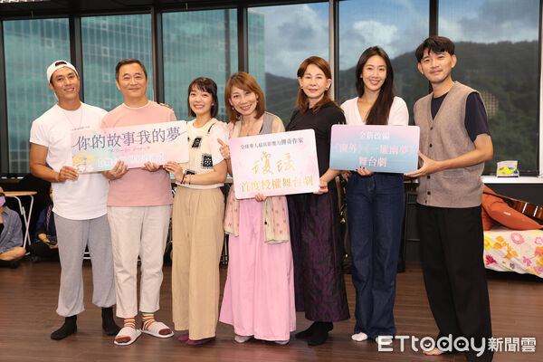 ▲▼ 瓊瑤原著小說改編舞台劇《你的故事我的夢》彩排記者會,隋棠、莊凱勛、曾少宗、林雨宣、湯志偉、周丹薇       。（圖／記者徐文彬攝）