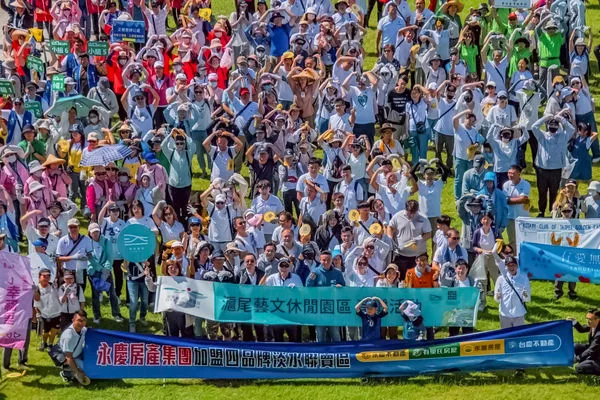 永慶加盟四品牌淡水聯賣區響應「為淡水河做一件事」（圖／永慶房產集團提供）