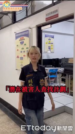 ▲屏東縣警局拍1分鐘短片提醒民眾勿受騙。（圖／記者陳崑福翻攝）