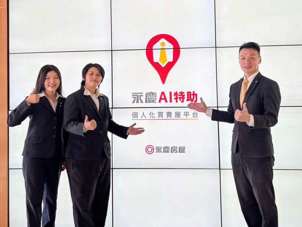 ▲▼             。（圖／記者王威智攝）