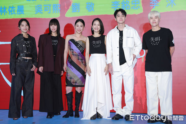 ▲▼《失明》首映記者會-林依晨、吳可熙、劉敬、李沐、王渝萱、周美豫。（圖／記者周宸亘攝）