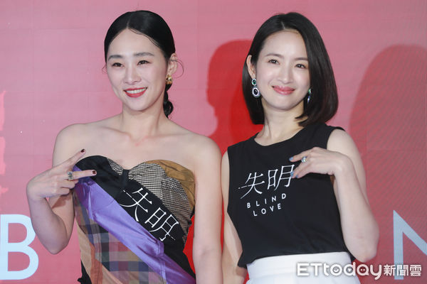 ▲▼《失明》首映記者會-林依晨、吳可熙。（圖／記者周宸亘攝）