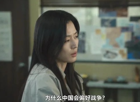 ▲引發爭議的台詞。（圖／翻攝自微博）