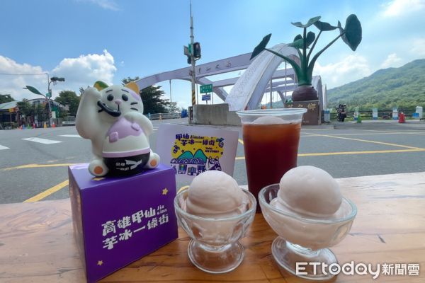 ▲▼甲仙芋冰一條街。（圖／記者許宥孺翻攝）