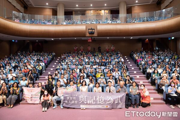 ▲▼   嘉義市失智月名人講座-與記憶為「武」 謝祖武分享失智照護經驗  。（圖／嘉義市政府提供）