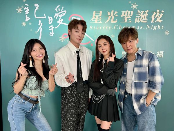 ▲▼阿沁號召超過百位藝人共同參與錄製。（圖／紅心字會提供）