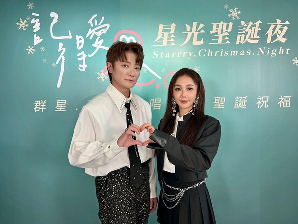 ▲▼阿沁迎來出道20週年，攜手「公益女神」楊婷婭共同發起公益單曲。（圖／紅心字會提供）