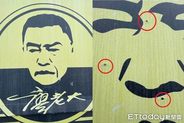 ▲廖老大飲料店。（圖／民眾提供）