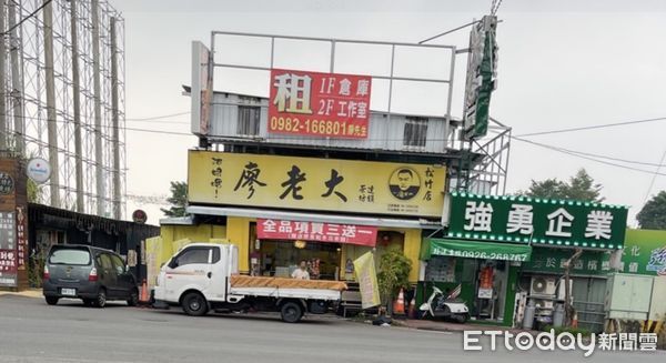 ▲廖老大飲料店。（圖／民眾提供）