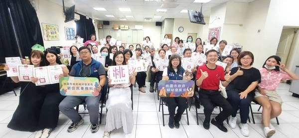 ▲桃園新住民月嫂人才培訓