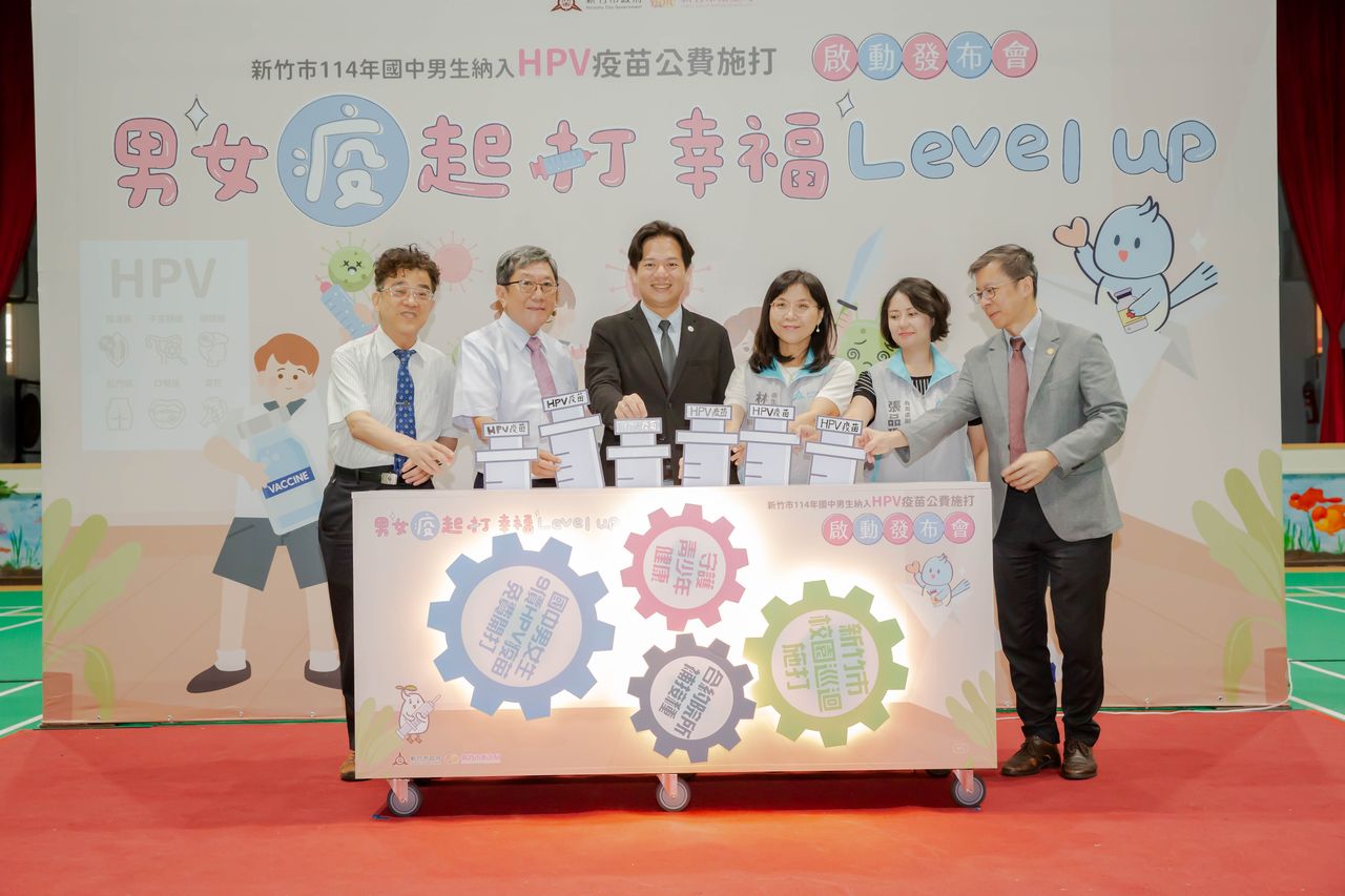 HPV公費疫苗擴大施打　國中男生納入接種對象