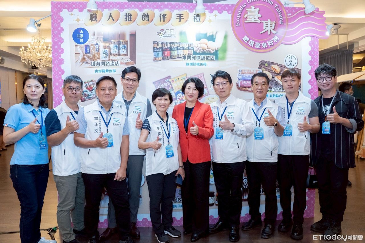 全國首創！台東、新北、雲林城市幣跨域互通　一幣在手三縣市通用