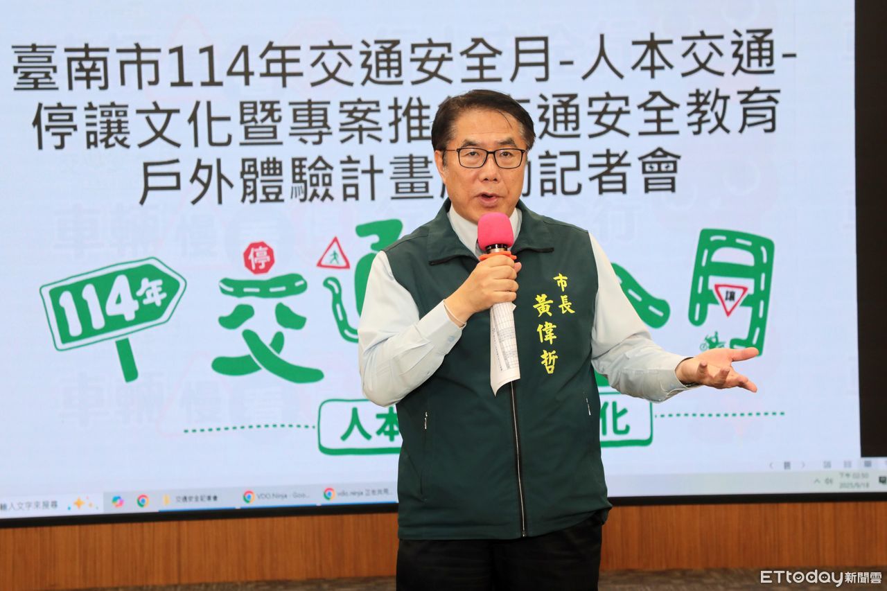 交通安全月登場學生三語行動劇助宣導　黃偉哲：習慣要從小養成