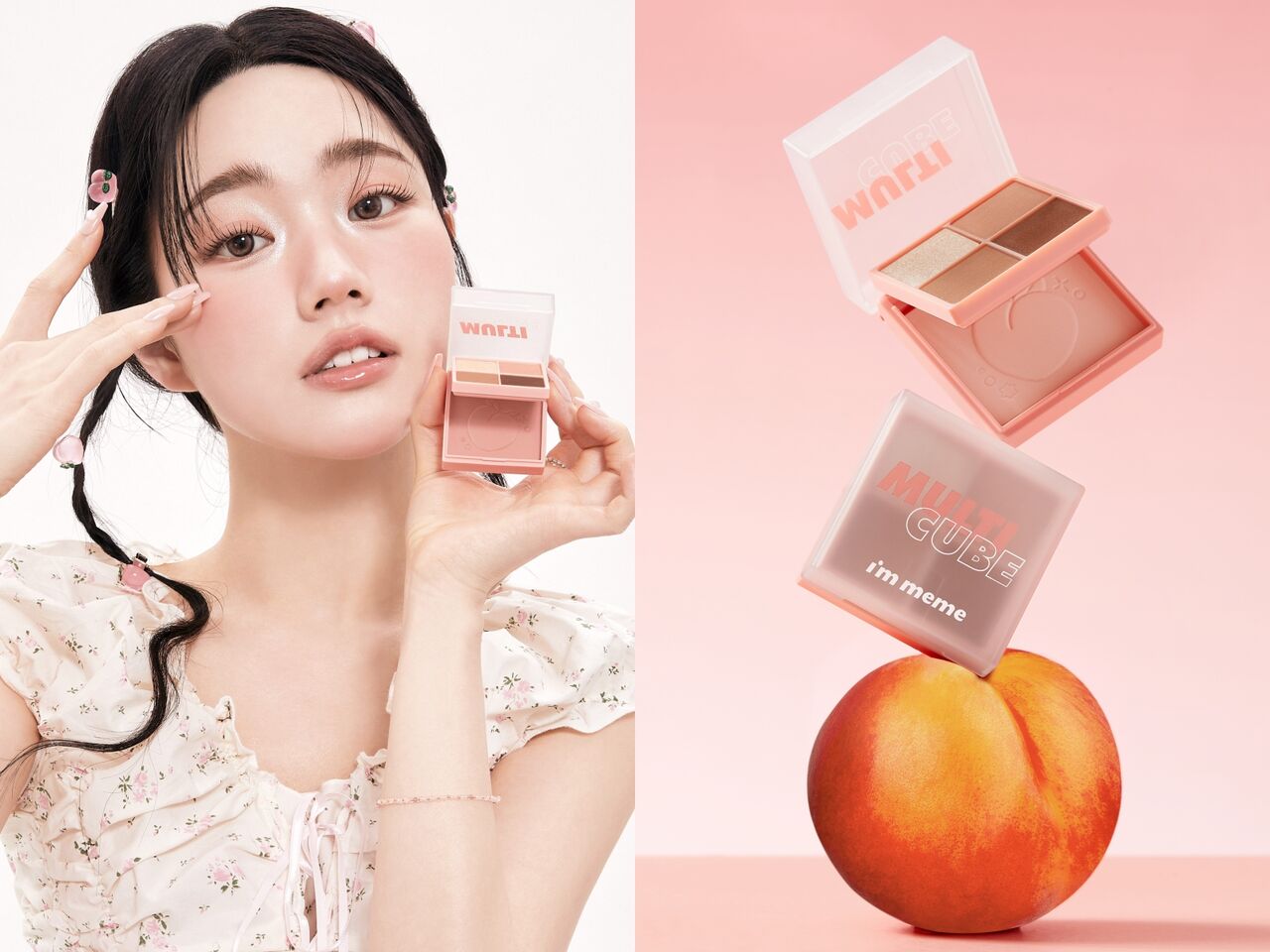 I`M MEME,OZIO,DOT BUSTER,開架,彩妝,保養。（圖／品牌提供）