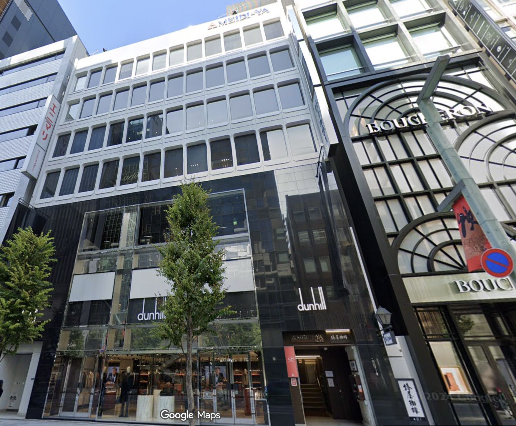 ▲▼明治屋銀座大樓。（圖／翻攝自Google Maps）