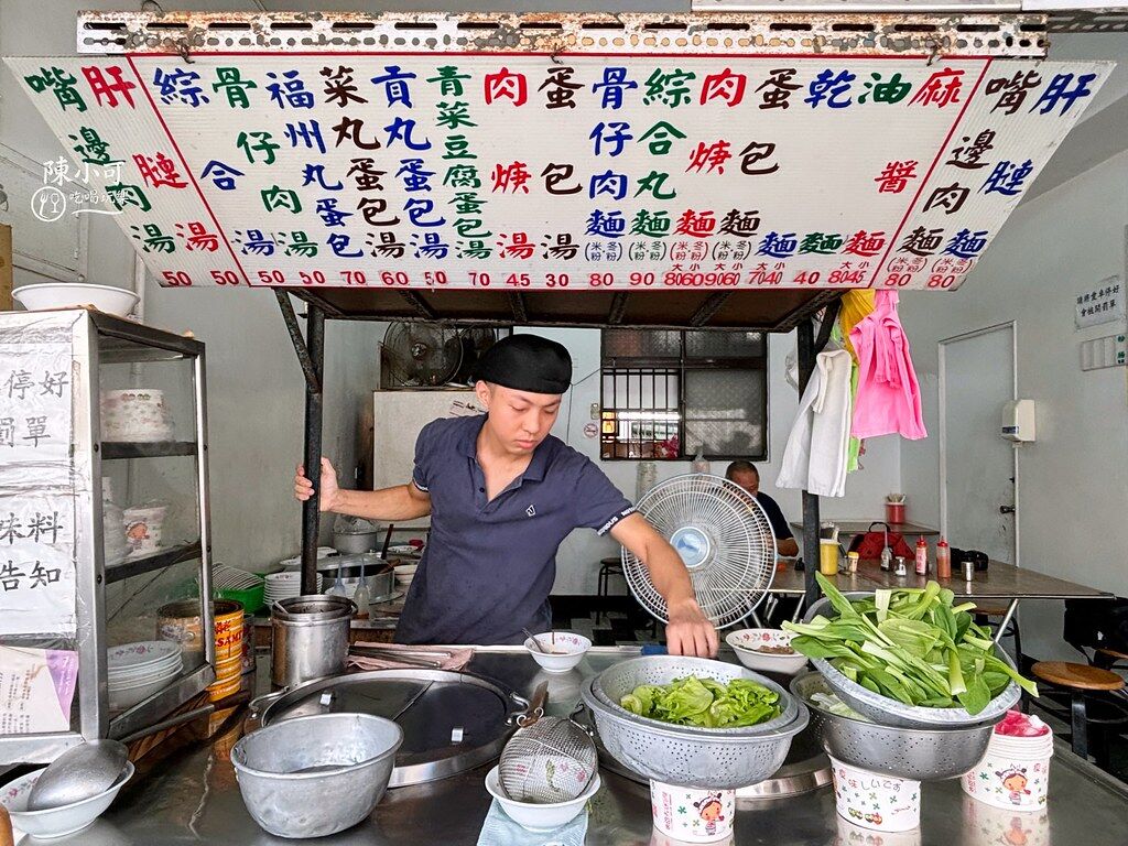 ▲▼士林美食「士林蛋包麵」沒有明顯招牌，在地超過50年麵店早餐。（圖／部落客陳小可提供）