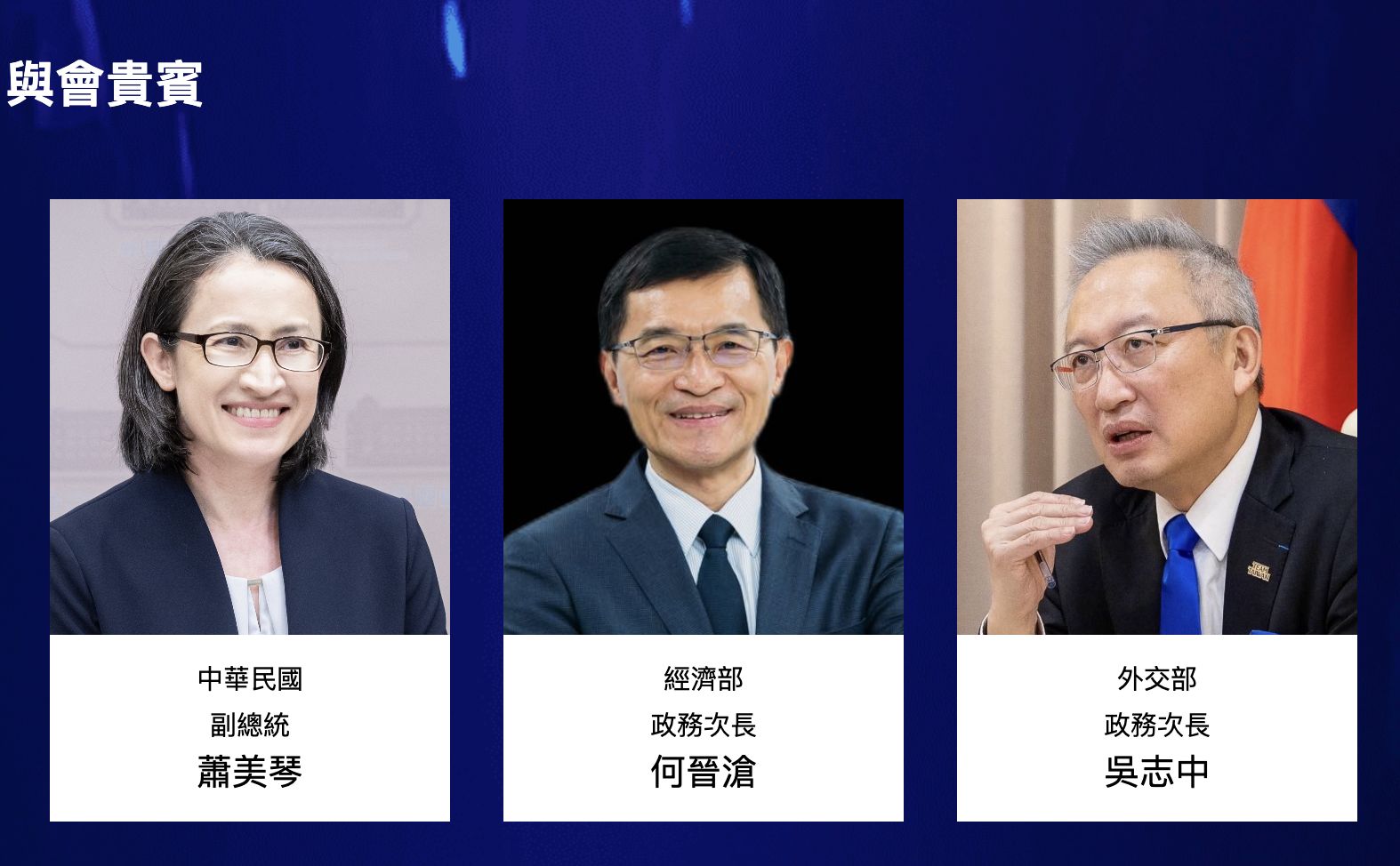 ▲▼全球產業脈動,台灣企業影響力論壇,ETtoday。（圖／資料照）