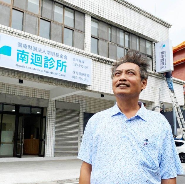 ▲▼超人醫師徐超斌離世。（圖／取自南迴基金會臉書）