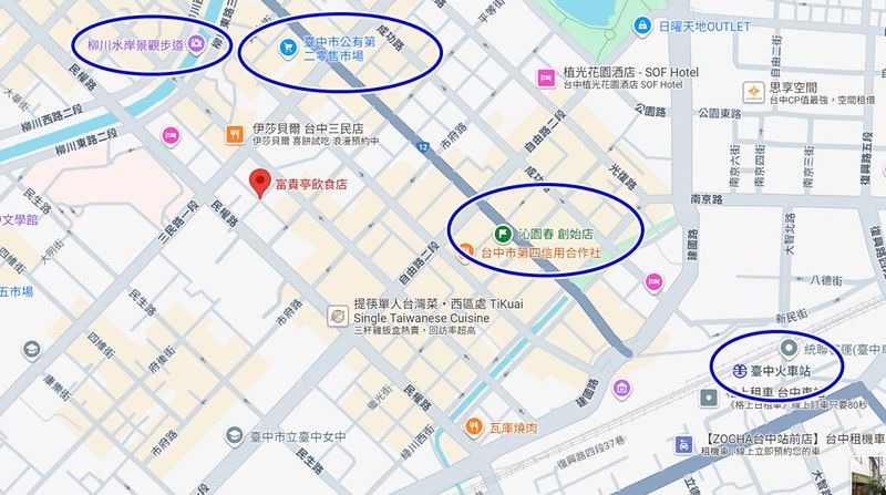 ▲▼台中80年老店「富貴亭飲食店」米其林必比登入選，鵝翅、當歸鴨肉麵。（圖／部落客美熊提供）