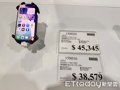 預言iPhone 17是「新一代釘子戶神機」!他讚:優點幾乎集完了