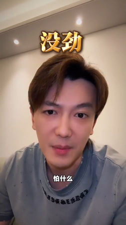 ▲▼于朦朧墜樓家屬聲明稱飲酒意外，男星李亭哲為其發聲。（圖／翻攝自微博）